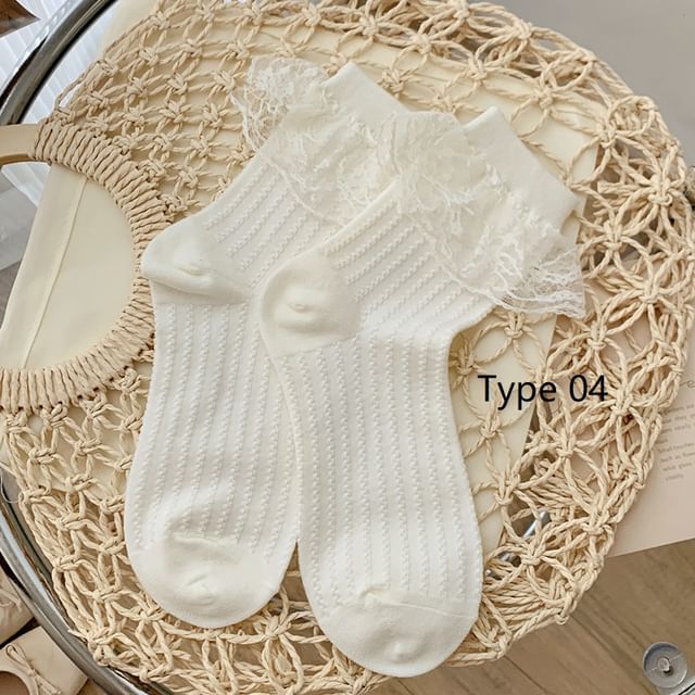 Plain Lace Trim Socks SpreePicky