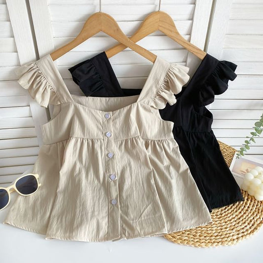 Square Neck Plain Ruffle Trim Camisole Top mySite