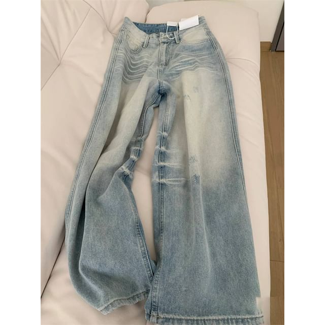 Distressed Washed Wide Leg Jeans (Various Designs) SpreePicky