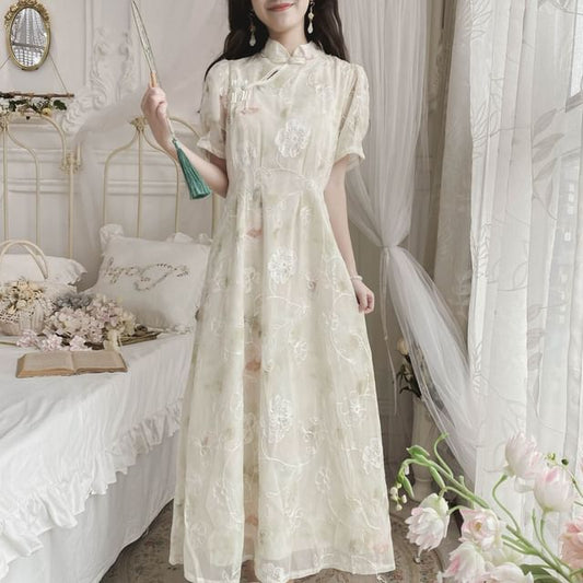 Puff-Sleeve Mock Neck Floral Maxi A-Line Dress mySite