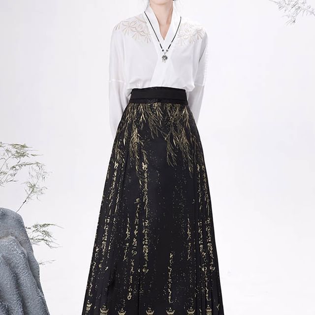 Traditional Chinese Long-Sleeve Top / Pleated Maxi A-Line Skirt SpreePicky