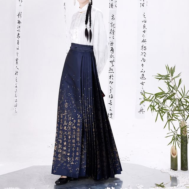 Traditional Chinese Long-Sleeve Top / Chinese Character Maxi Pleated A-Line Skirt / Hair Tie / Set SpreePicky