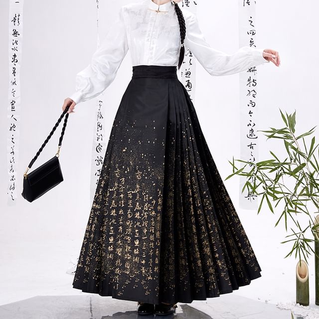 Traditional Chinese Long-Sleeve Top / Chinese Character Maxi Pleated A-Line Skirt / Hair Tie / Set SpreePicky