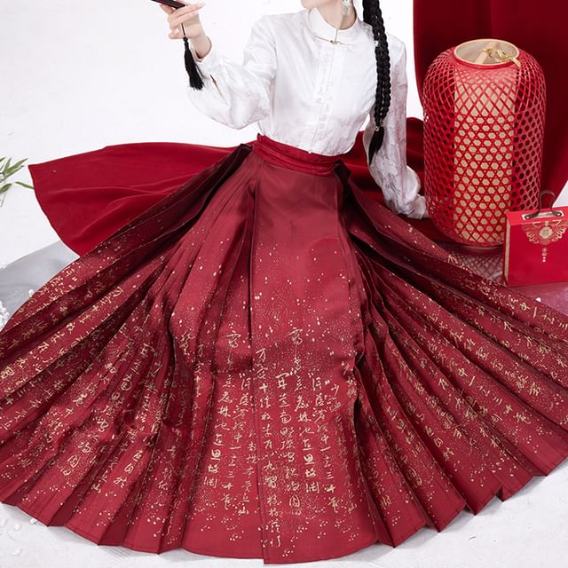 Traditional Chinese Long-Sleeve Top / Chinese Character Maxi Pleated A-Line Skirt / Hair Tie / Set SpreePicky