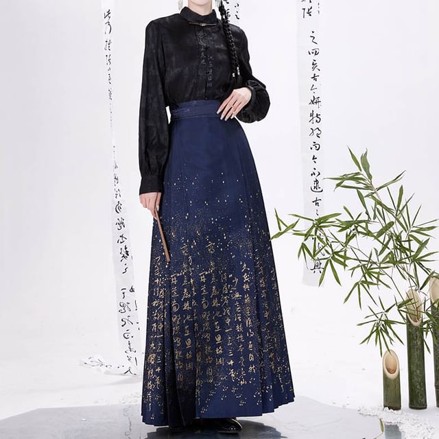 Traditional Chinese Long-Sleeve Top / Chinese Character Maxi Pleated A-Line Skirt / Hair Tie / Set SpreePicky