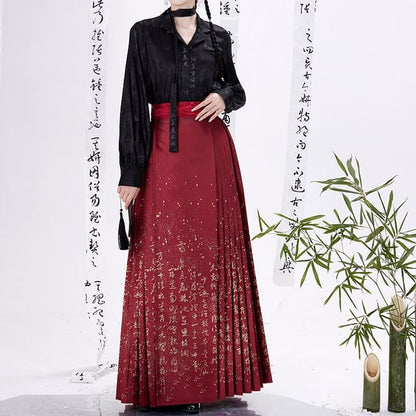 Traditional Chinese Long-Sleeve Top / Chinese Character Maxi Pleated A-Line Skirt / Hair Tie / Set SpreePicky