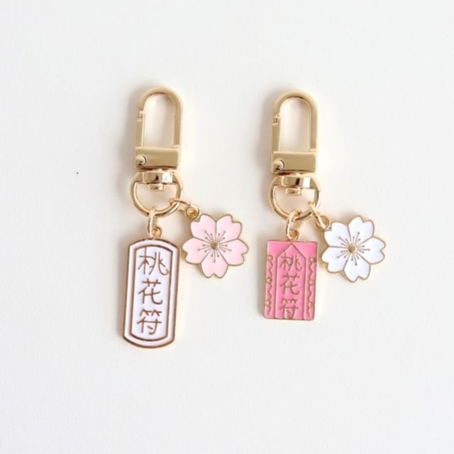 Japanese Sakura Key Ring SpreePicky