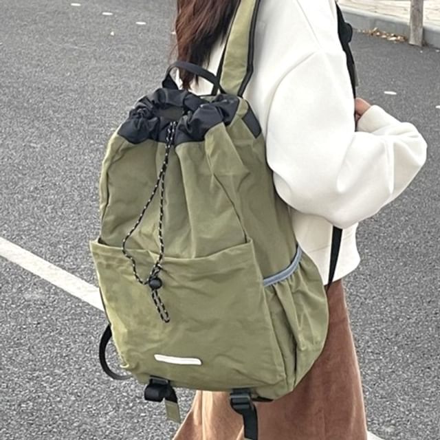 Drawstring Multi-Pocket Backpack mySite