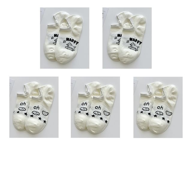 Lettering Low Cut Socks Set SpreePicky