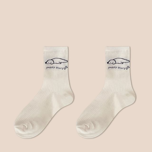 Dog Embroidered Socks Set SpreePicky