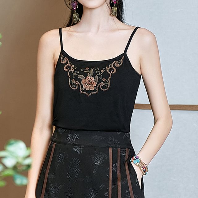 Elbow-Sleeve V-Neck Floral Embroidered Peplum Frog Closure Blouse / High Waist Panel Maxi A-Line Skirt / Camisole Top SpreePicky