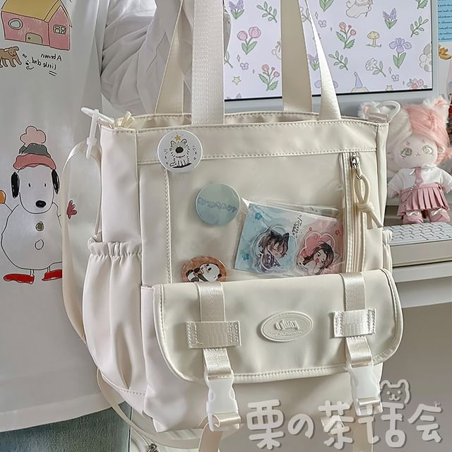 PVC Panel Buckled Tote Bag / Bag Charm / Set SpreePicky