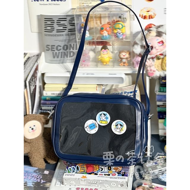 Plain PVC Panel Crossbody Bag / Bag Charm / Coin Purse / Set SpreePicky