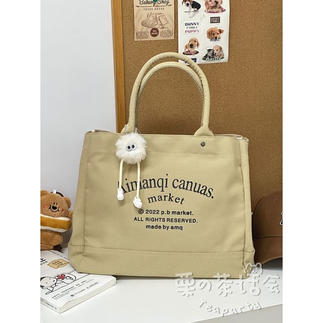 Lettering Canvas Tote Bag / Bag Charm / Set SpreePicky