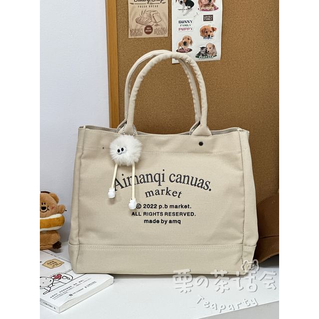 Lettering Canvas Tote Bag / Bag Charm / Set SpreePicky