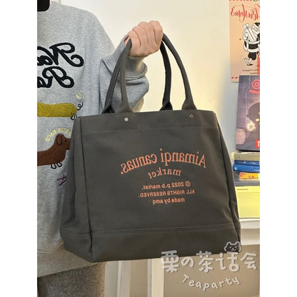 Lettering Canvas Tote Bag / Bag Charm / Set SpreePicky