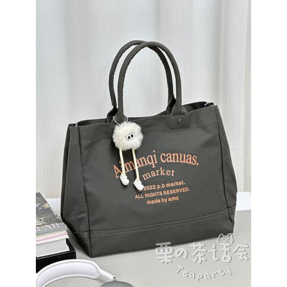 Lettering Canvas Tote Bag / Bag Charm / Set SpreePicky