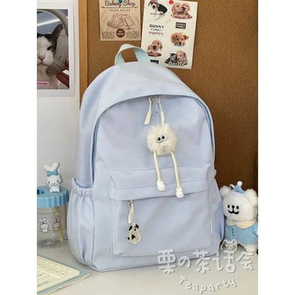 Plain Backpack / Bag Charm / Set SpreePicky