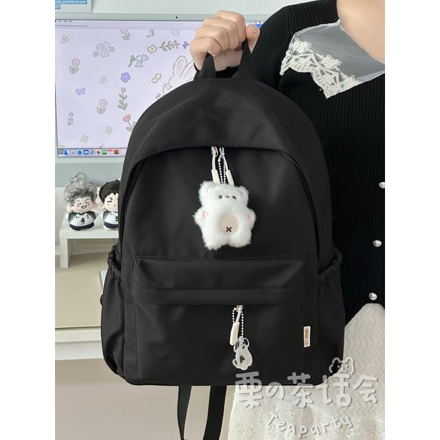 Plain Backpack / Bag Charm / Set SpreePicky