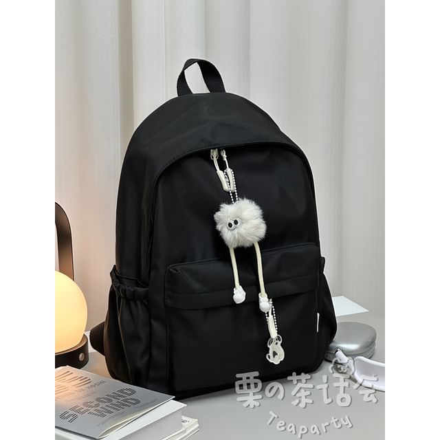 Plain Backpack / Bag Charm / Set SpreePicky