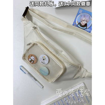 Plain PVC Panel Belt Bag / Bag Charm / Set SpreePicky