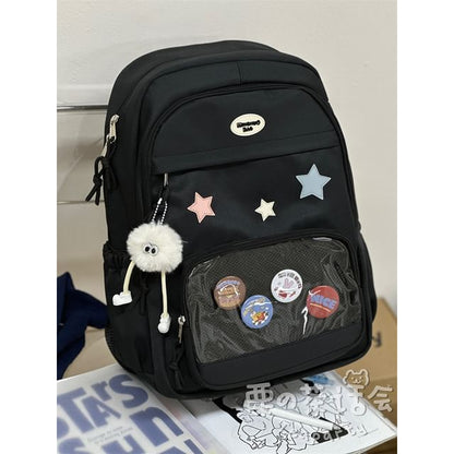 Star Applique PVC Panel Backpack / Tote Bag / Bag Charm / Coin Purse / Set SpreePicky