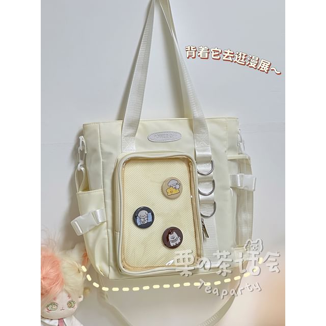 PVC Panel Buckled Tote Bag / Bag Charm / Coin Purse / Set SpreePicky