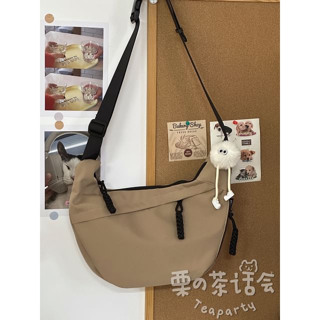 Two Tone Crossbody Bag / Bag Charm / Set SpreePicky