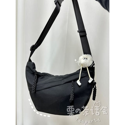 Two Tone Crossbody Bag / Bag Charm / Set SpreePicky