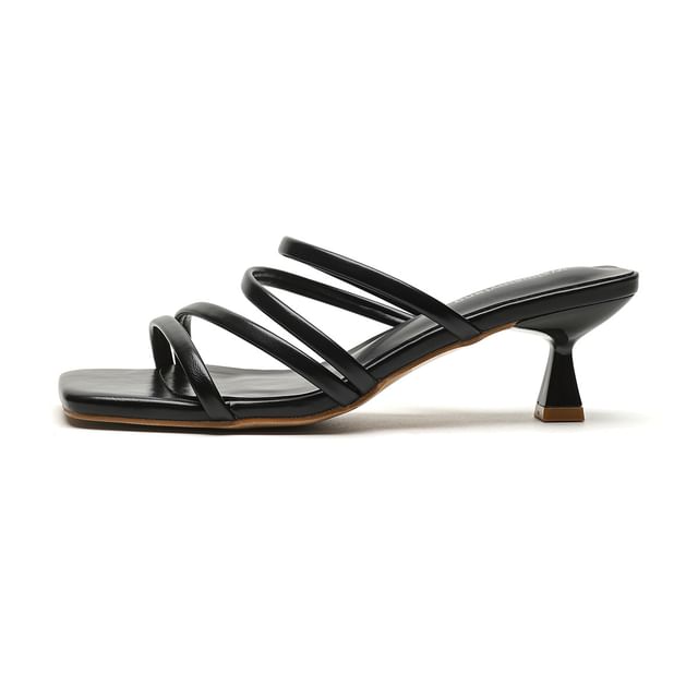 Strappy Kitten Heel Slide Sandals SpreePicky