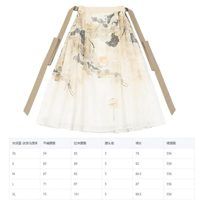 Short-Sleeve Floral Embroidered Keyhole Crop Blouse / High Waist Printed Midi Ma Mian Skirt SpreePicky