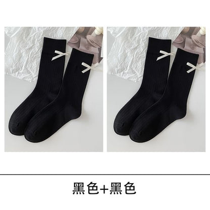 Bow Socks Set SpreePicky