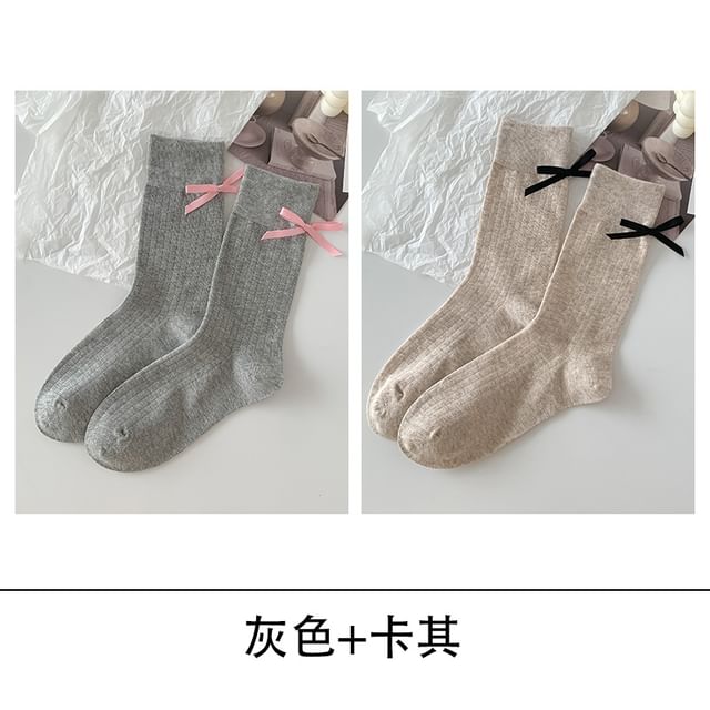 Bow Socks Set SpreePicky