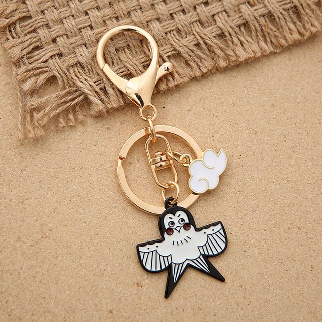 Japanese Kite Bag Charm / Key Ring SpreePicky