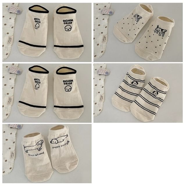 Two Tone Embroidered Low Cut Socks Set SpreePicky