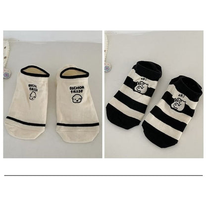 Two Tone Embroidered Low Cut Socks Set SpreePicky