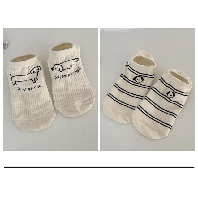 Two Tone Embroidered Low Cut Socks Set SpreePicky