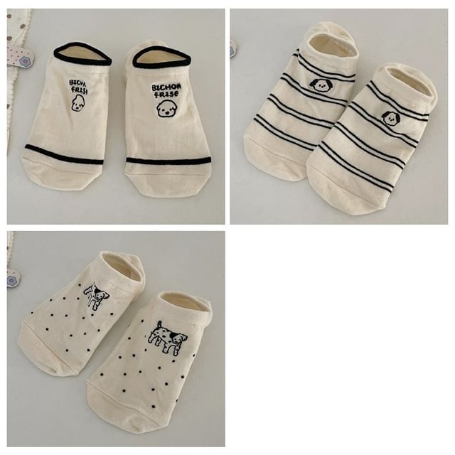 Two Tone Embroidered Low Cut Socks Set SpreePicky