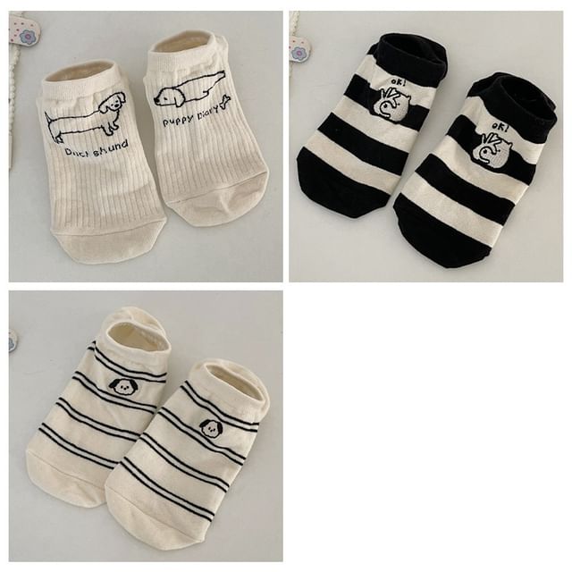 Two Tone Embroidered Low Cut Socks Set SpreePicky