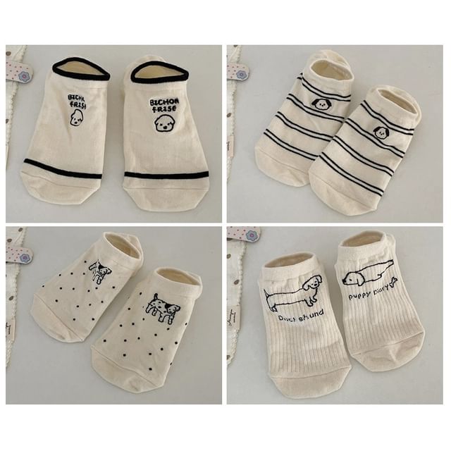 Two Tone Embroidered Low Cut Socks Set SpreePicky