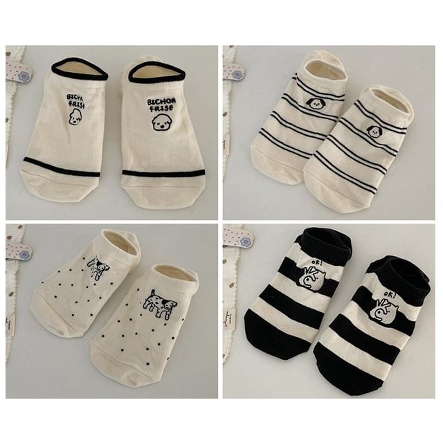 Two Tone Embroidered Low Cut Socks Set SpreePicky