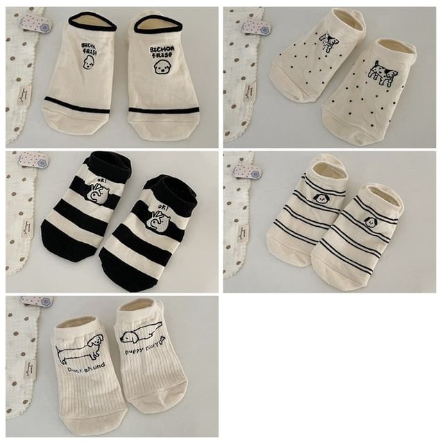 Two Tone Embroidered Low Cut Socks Set SpreePicky