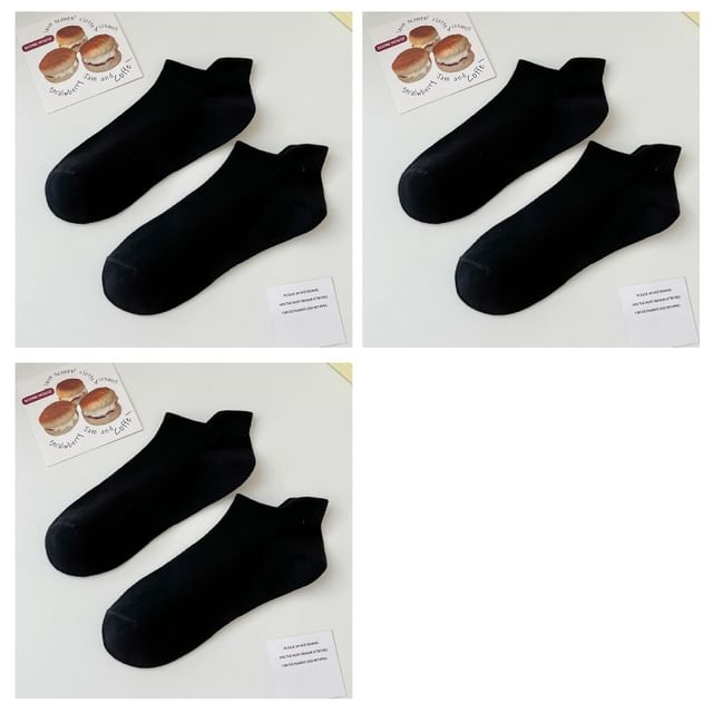 Plain Ankle Socks Set SpreePicky