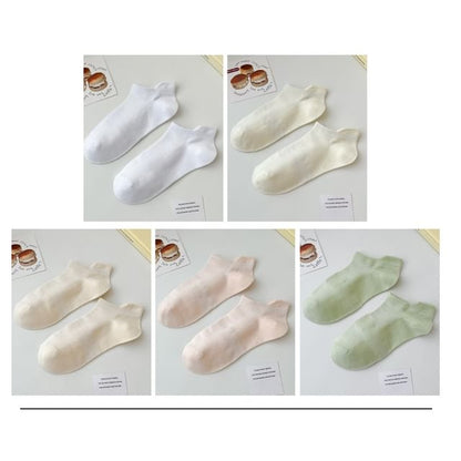 Plain Ankle Socks Set SpreePicky