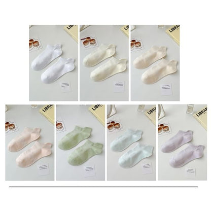 Plain Ankle Socks Set SpreePicky