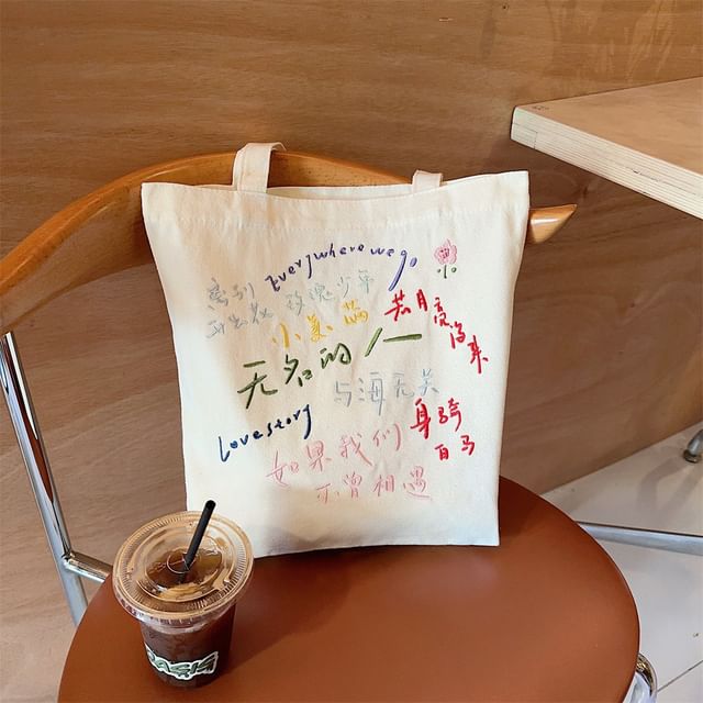 Embroidered Tote Bag SpreePicky