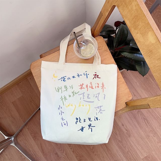 Embroidered Tote Bag SpreePicky