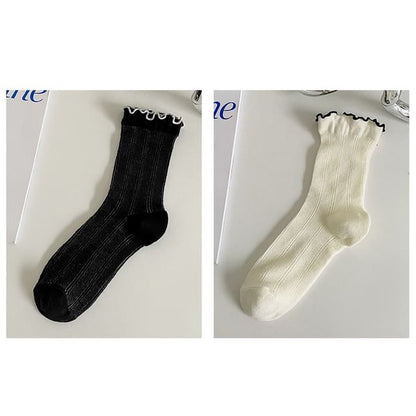 Contrast Trim Socks Set SpreePicky