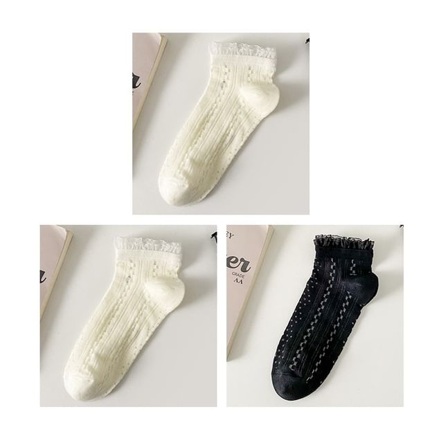 Lace Trim Socks Set SpreePicky