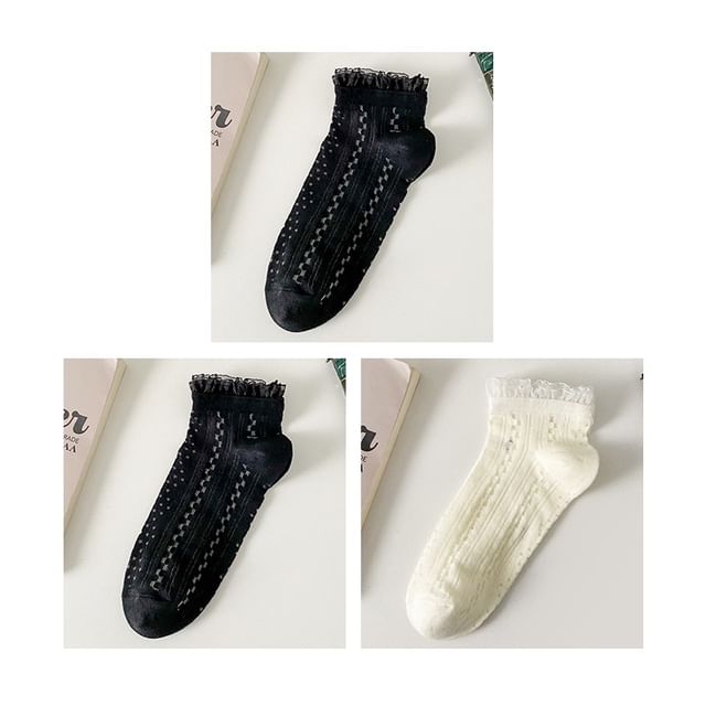 Lace Trim Socks Set SpreePicky